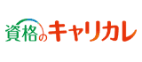 株式会社キャリカレロゴ